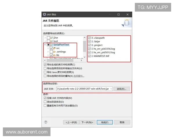 欧博登录网址查询流程详解及遇到问题的解决方案
