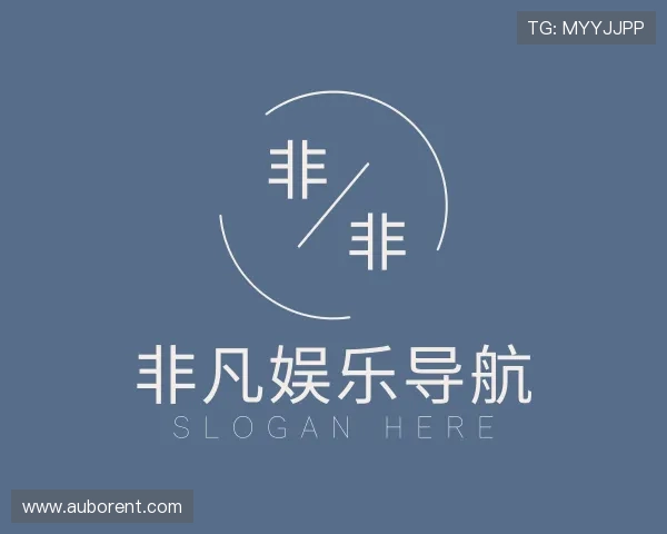 解读非凡娱乐导航